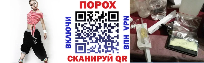 АМФ Premium  Купить закладки  Губкинский 