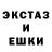 Alpha-PVP крисы CK VDK_ Style