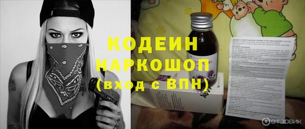 mix Зеленокумск