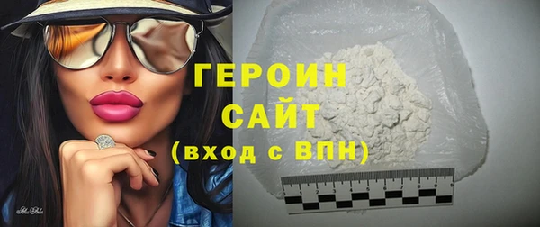 MESCALINE Зеленодольск