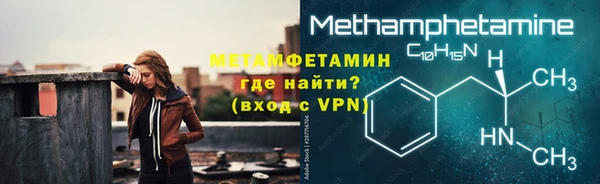 СК Зерноград