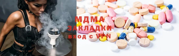 СК Зерноград
