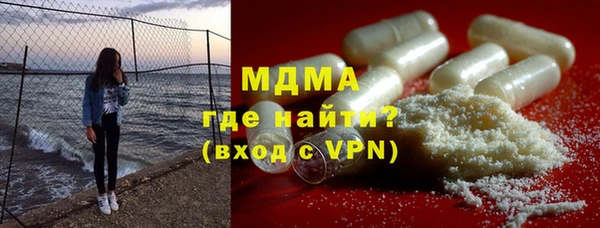 mix Зеленокумск