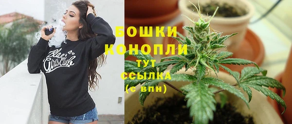амфетамин Заводоуковск
