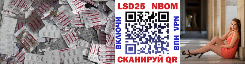 Купить закладки  Губкинский  LSD-25 экстази кислота 